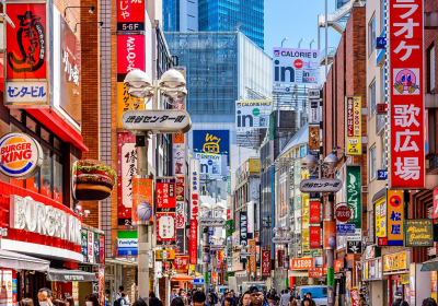 Major retailers in Japan pin hopes on New Year sales