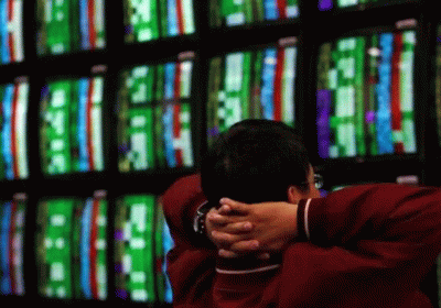 Stocks set to extend tumble on Friday Traders await Bank of Japans decision