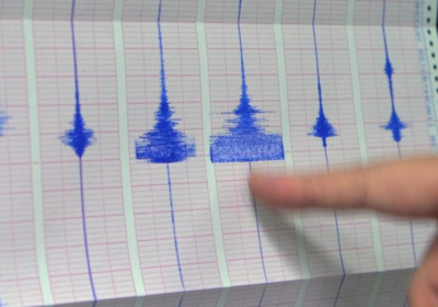 Azores island authorities prepare evacuations amid earthquake fears