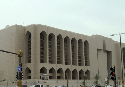 UAE central bank starts gradual curb of COVID-19 stimulus measures  