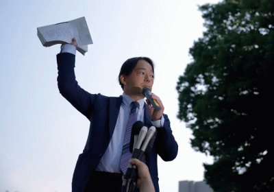 Govt not responsible for Fukushima disaster