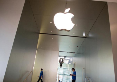 Apple Broadcom win new trial in $1.1BN Caltech patent case