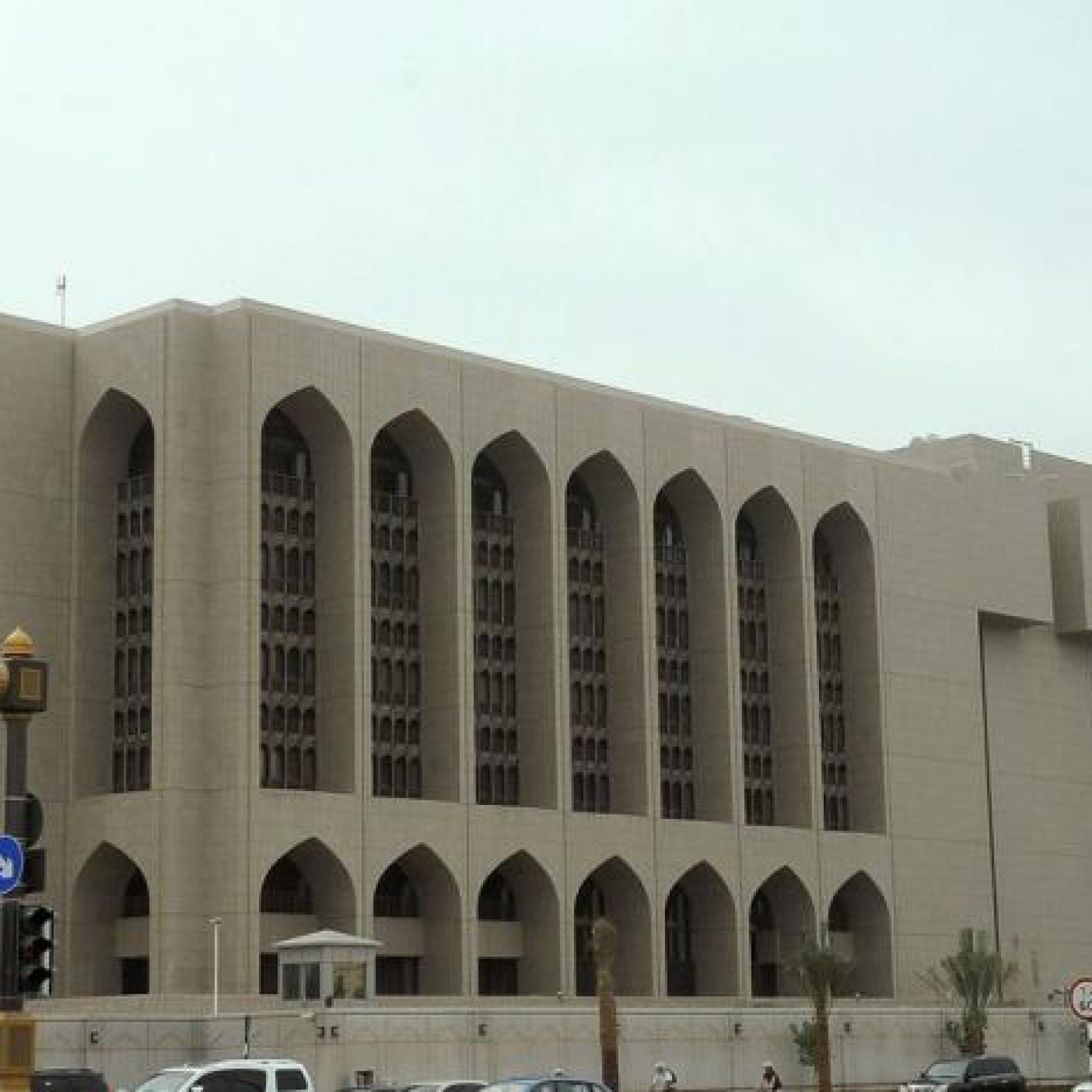 UAE central bank starts gradual curb of COVID-19 stimulus measures  
