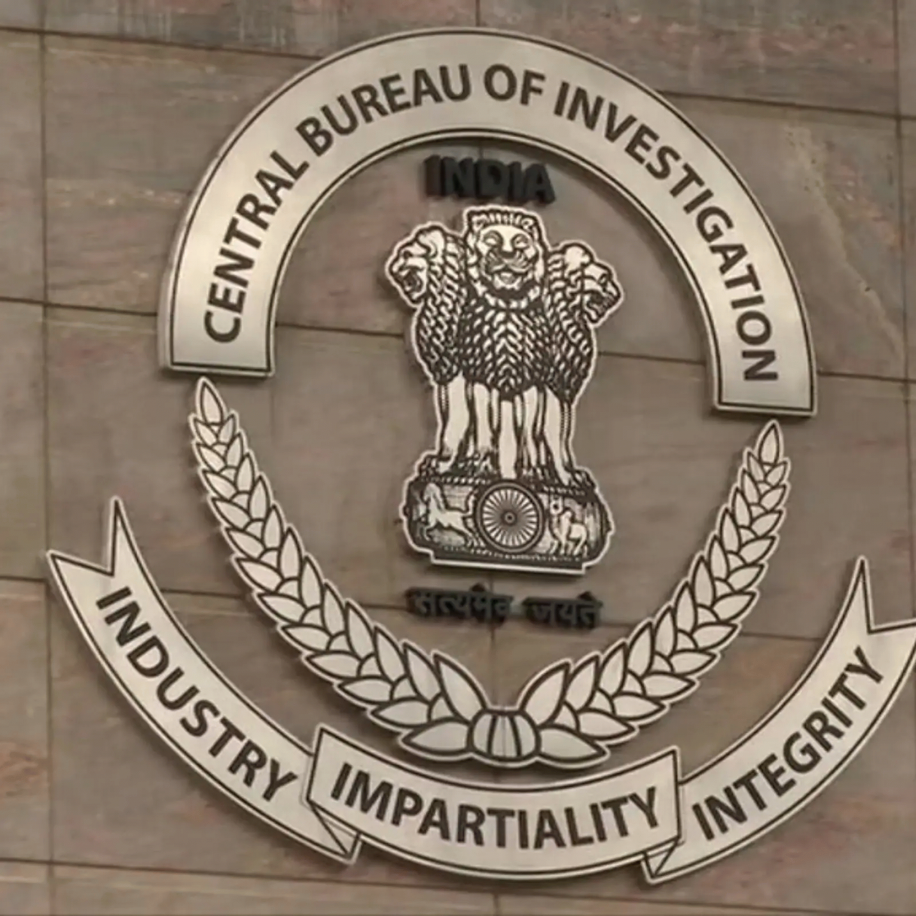 Probe Agency CBI Arrests 11 More In Pearls Group Scam Case